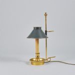 1544 3242 TABLE LAMP
